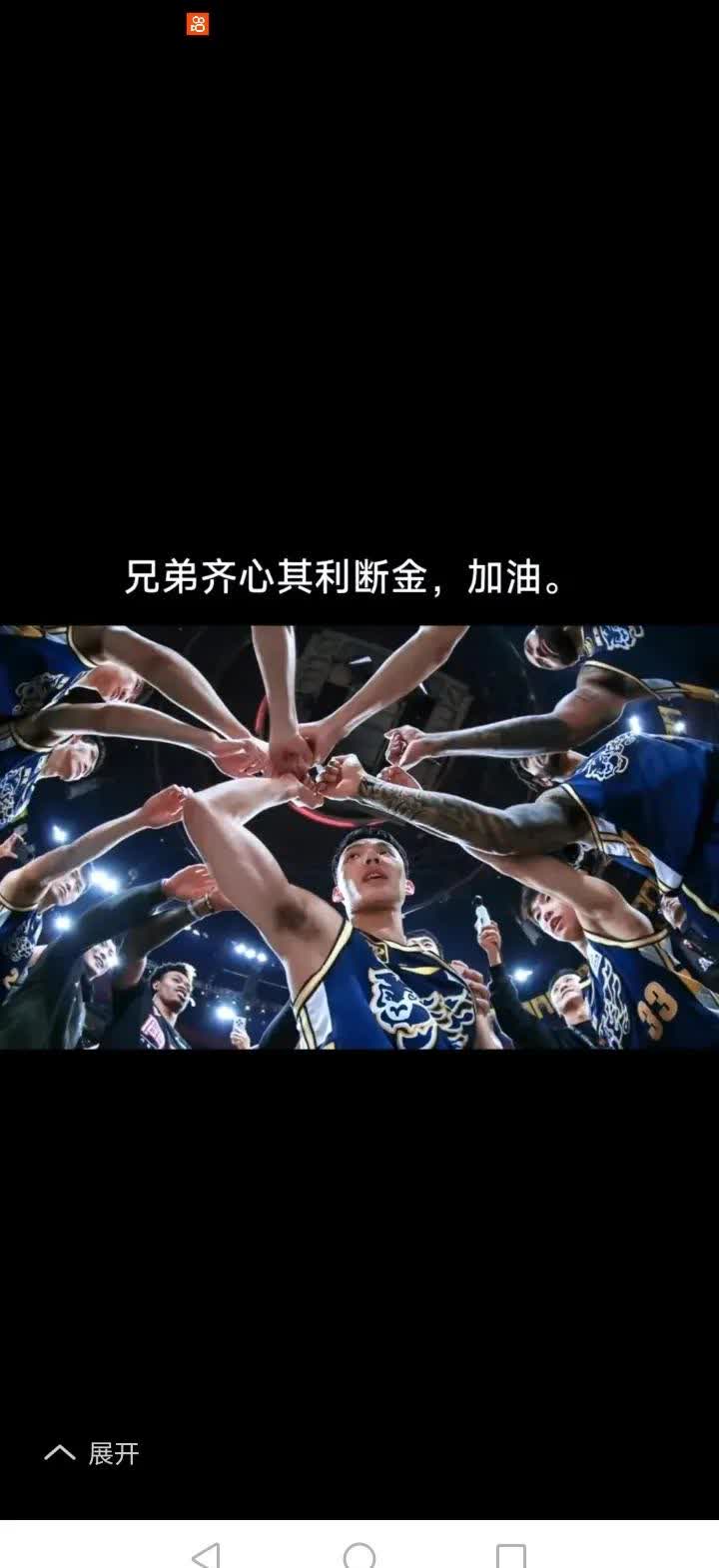 强队对决引人期待，胜负之间谁能笑到最后的简单介绍